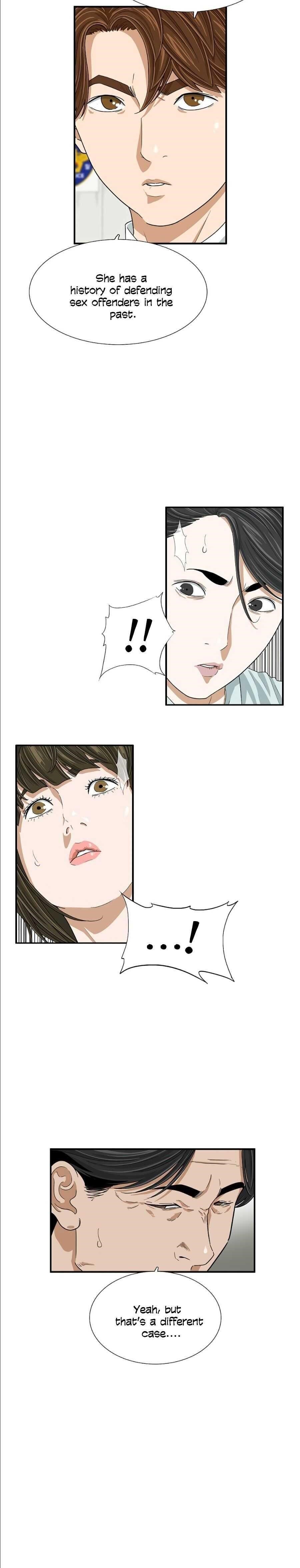 This is the Law Chapter 9 - Page 4 in English