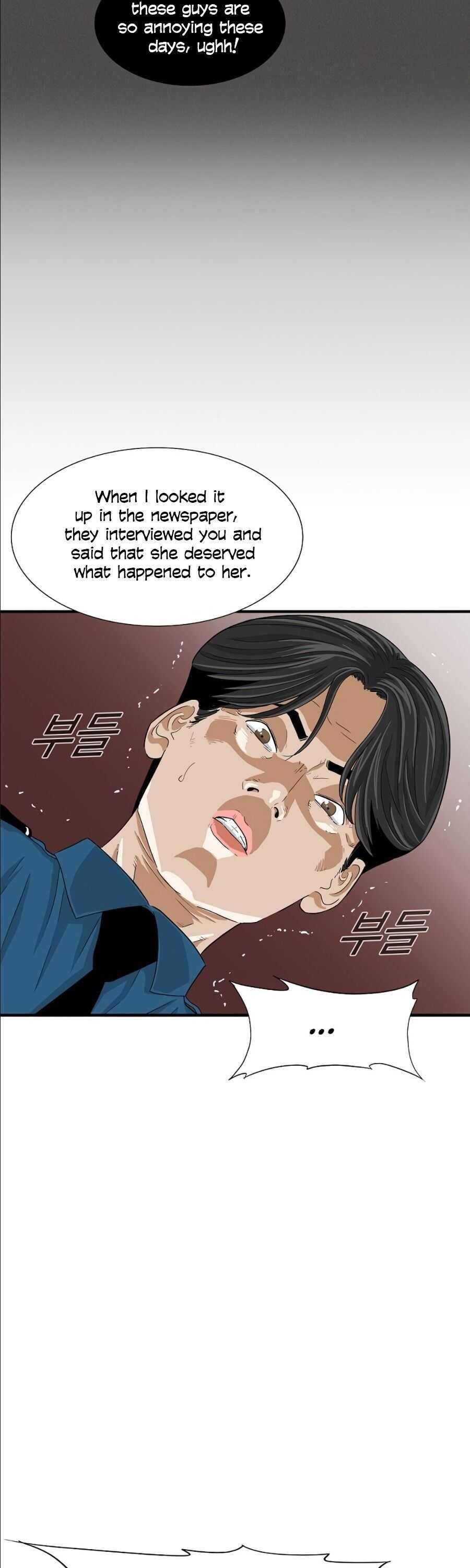 This is the Law Chapter 9 - Page 6 in English