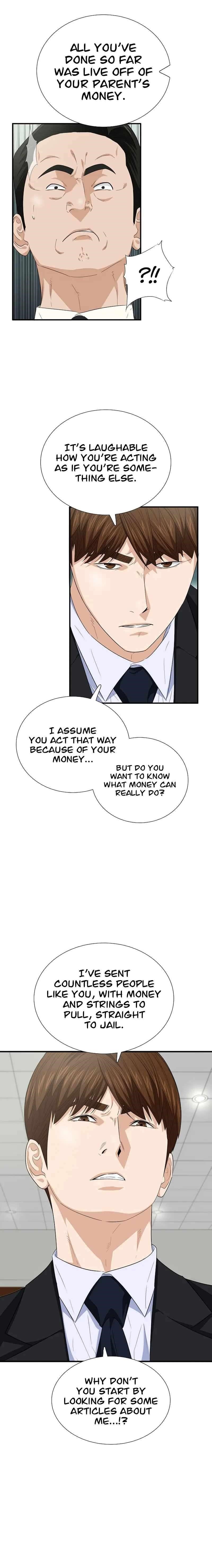 This is the Law Chapter 94 - Page 11 in English
