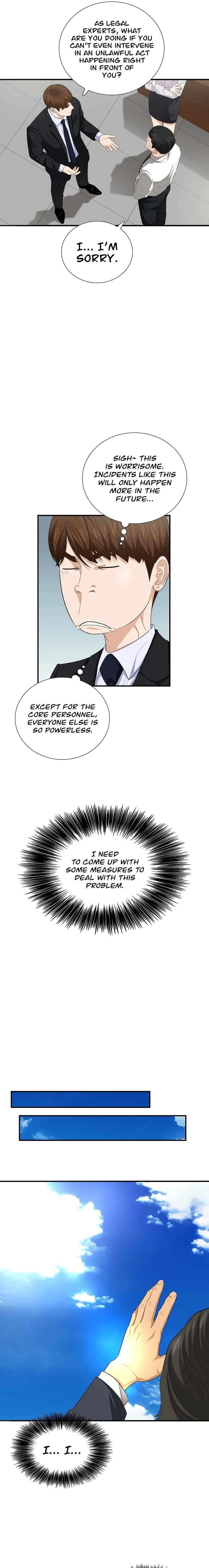 This is the Law Chapter 94 - Page 13 in English