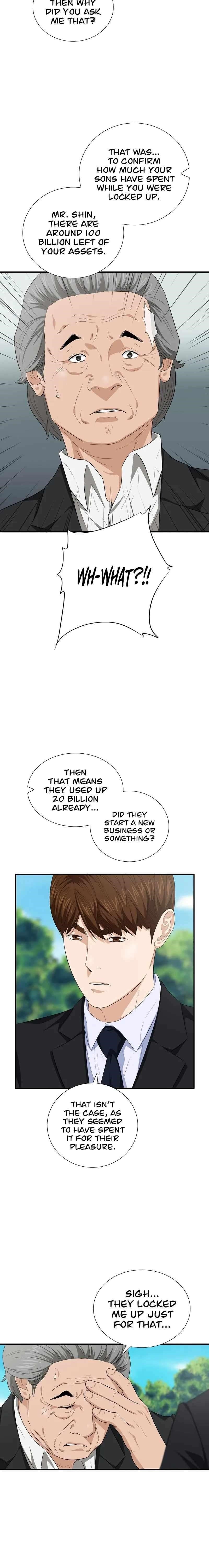 This is the Law Chapter 94 - Page 18 in English