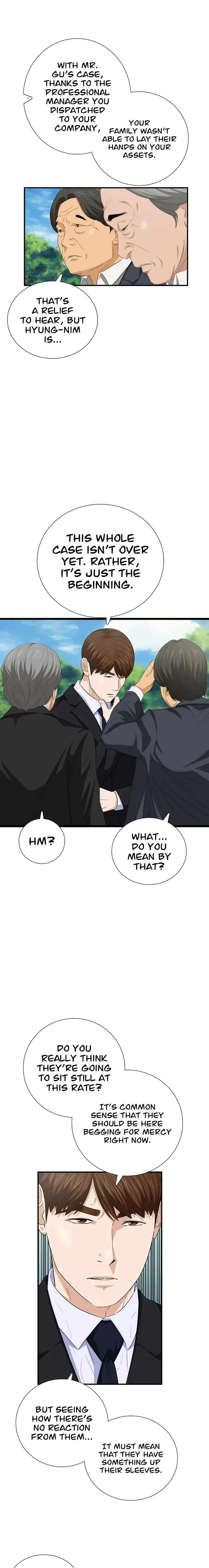This is the Law Chapter 94 - Page 19 in English