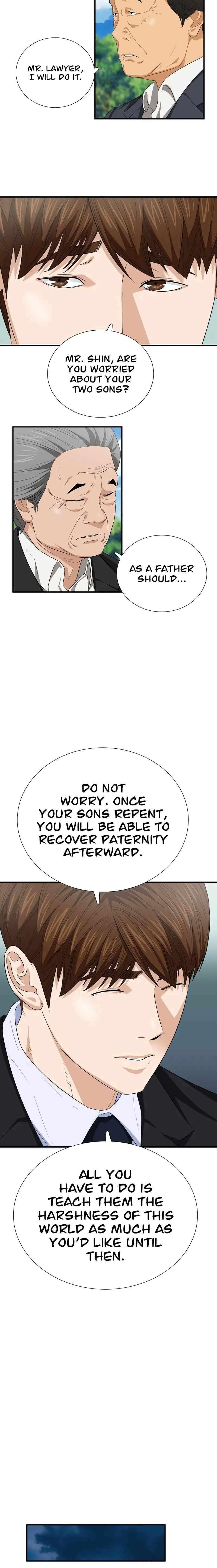 This is the Law Chapter 94 - Page 22 in English
