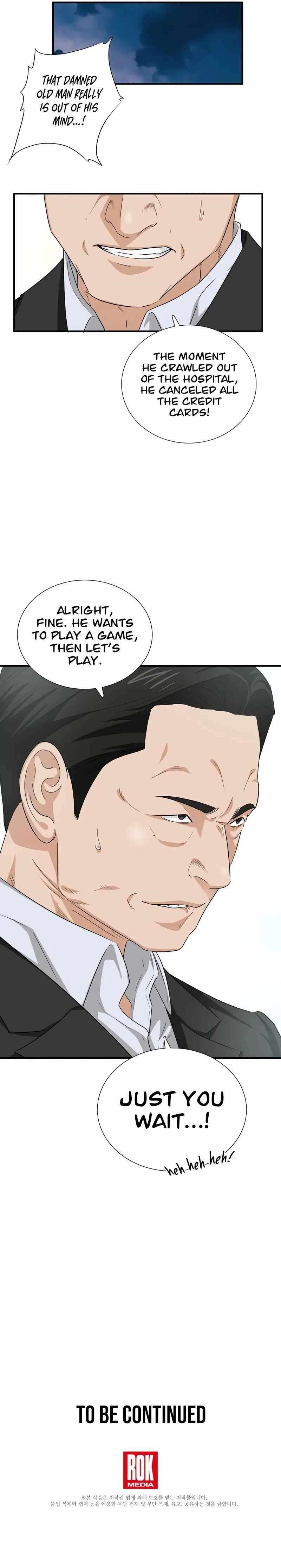 This is the Law Chapter 94 - Page 23 in English