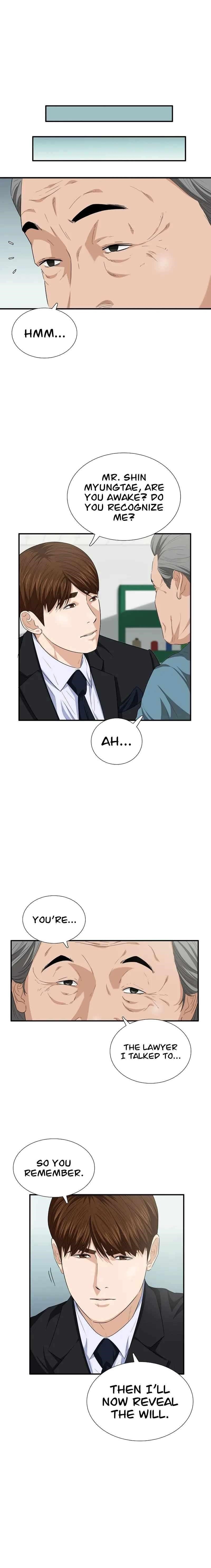 This is the Law Chapter 94 - Page 4 in English