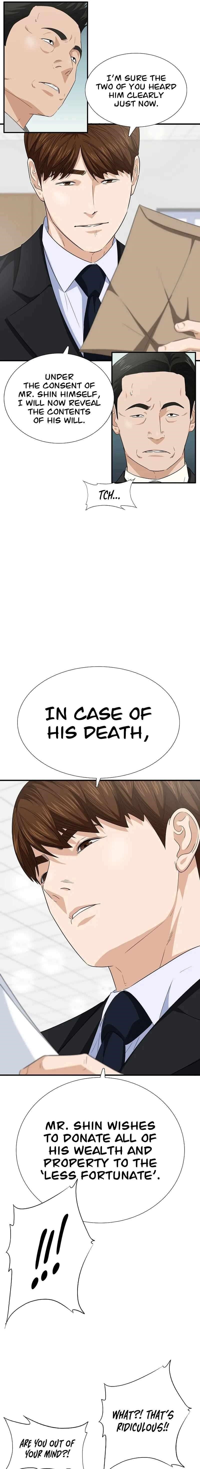 This is the Law Chapter 94 - Page 5 in English