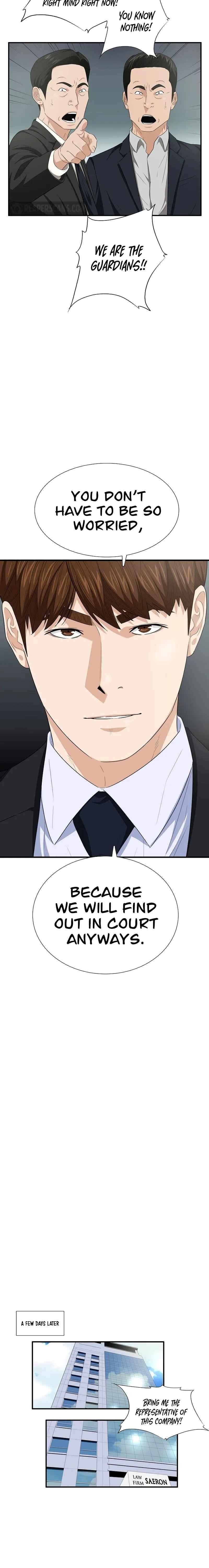 This is the Law Chapter 94 - Page 8 in English