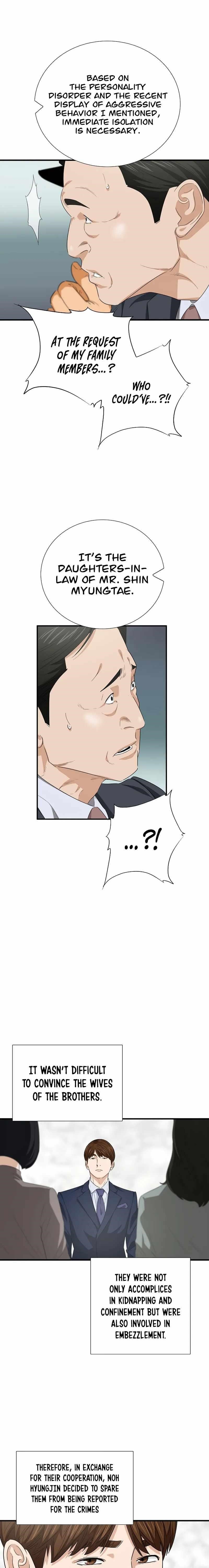 This is the Law Chapter 96 - Page 19 in English