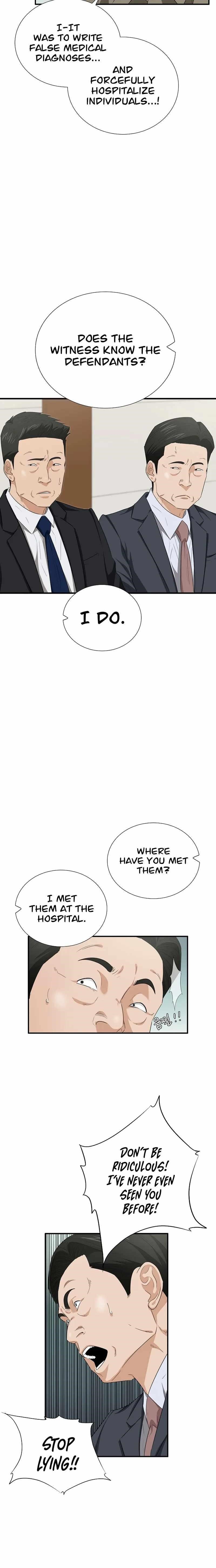 This is the Law Chapter 96 - Page 8 in English