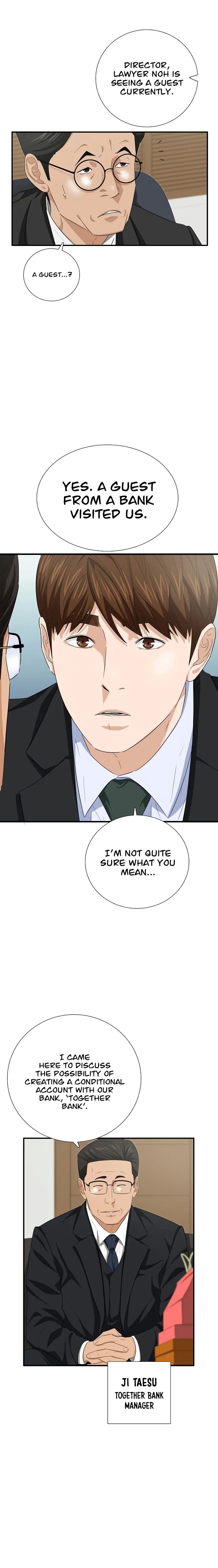 This is the Law Chapter 97 - Page 16 in English