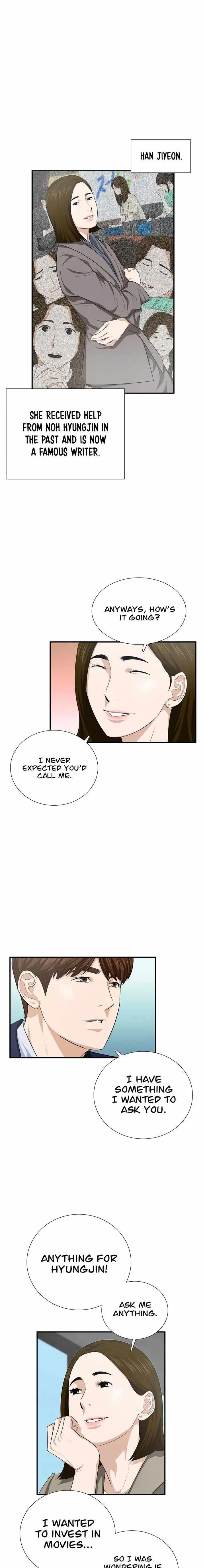 This is the Law Chapter 98 - Page 17 in English
