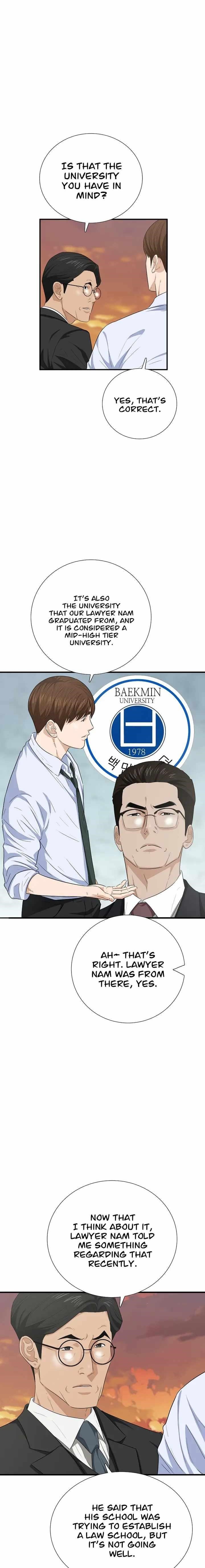 This is the Law Chapter 98 - Page 5 in English