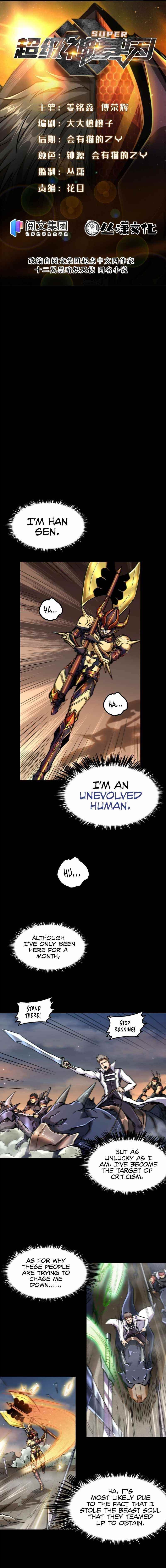 Super God Gene Chapter 1 - Page 3 in English