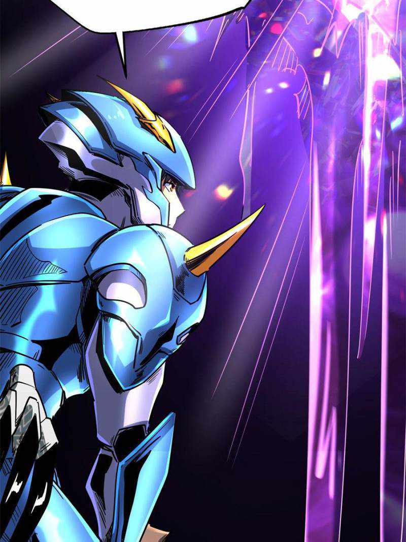 Super God Gene Chapter 107 - Page 23 in English