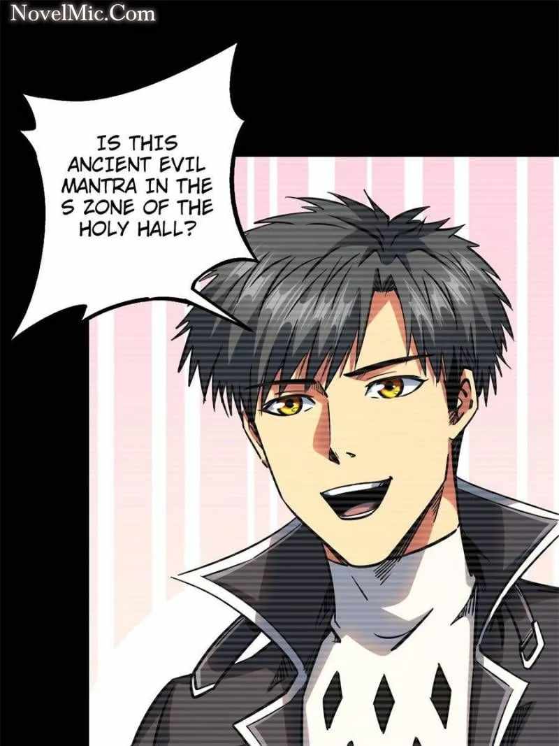 Super God Gene Chapter 109 - Page 10 in English