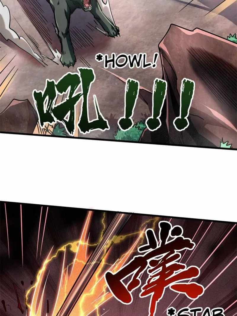 Super God Gene Chapter 109 - Page 3 in English