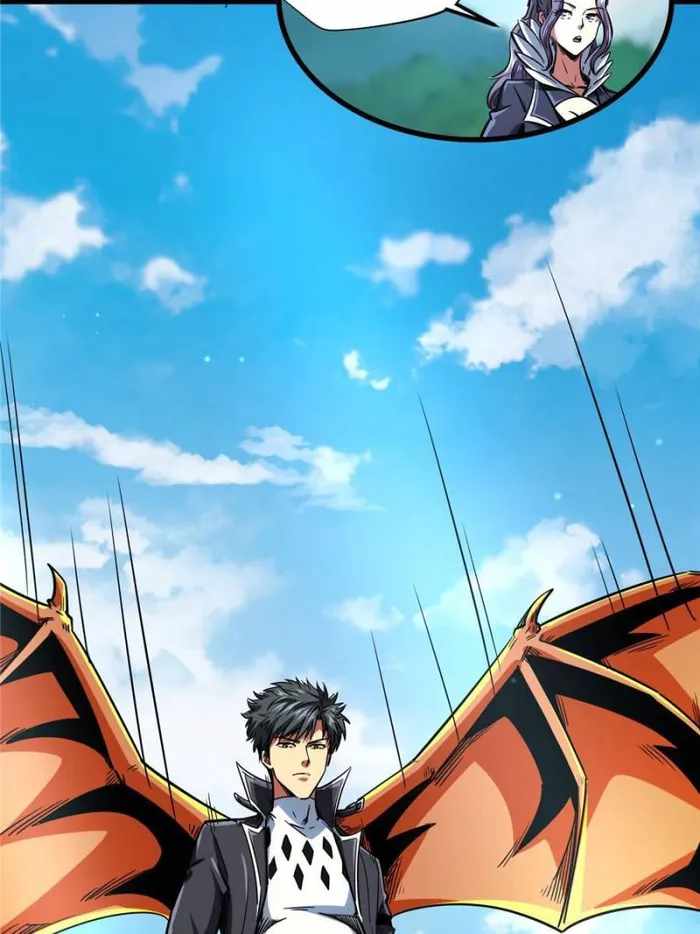 Super God Gene Chapter 111 - Page 13 in English