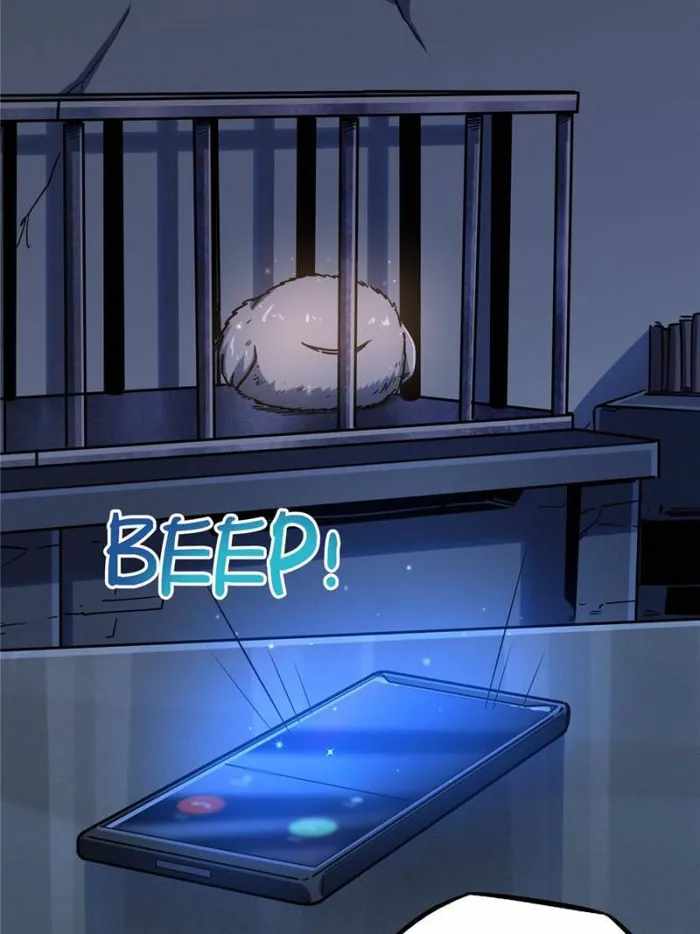 Super God Gene Chapter 111 - Page 7 in English