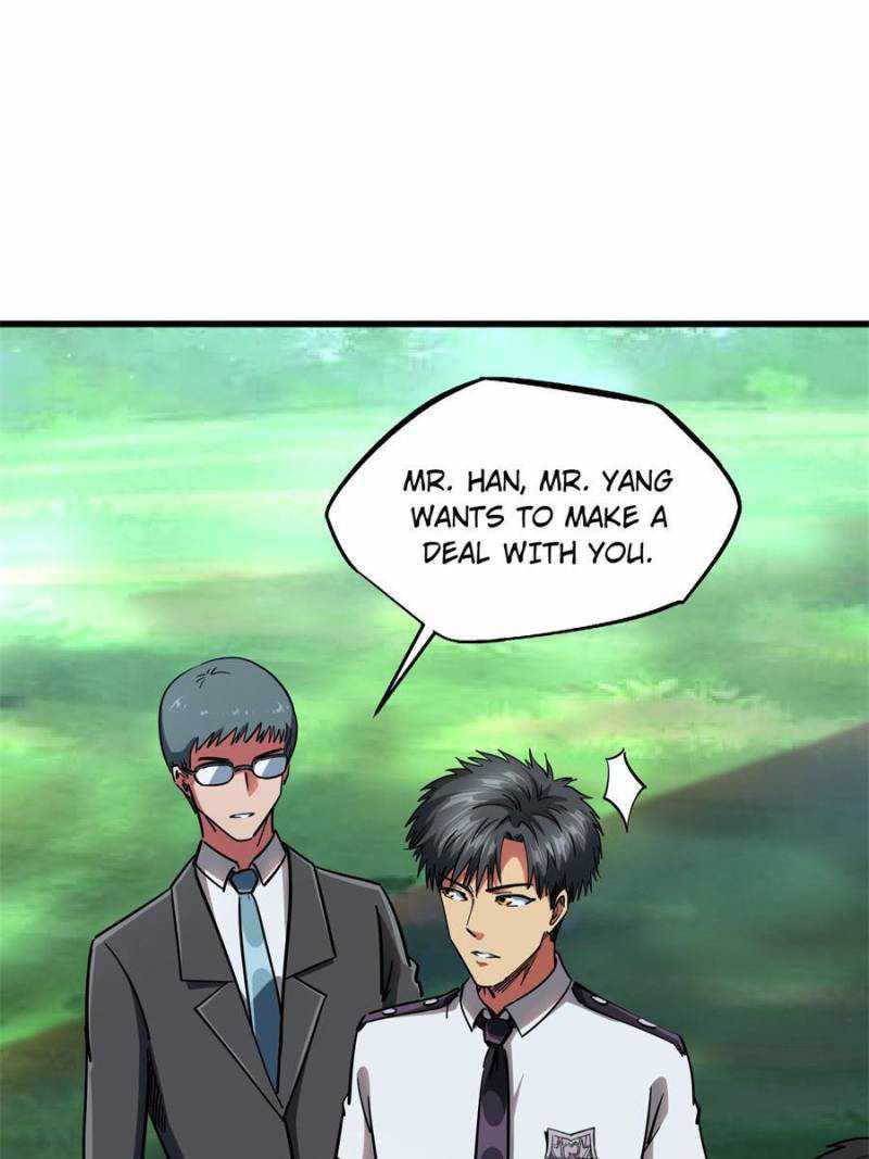 Super God Gene Chapter 119 - Page 17 in English