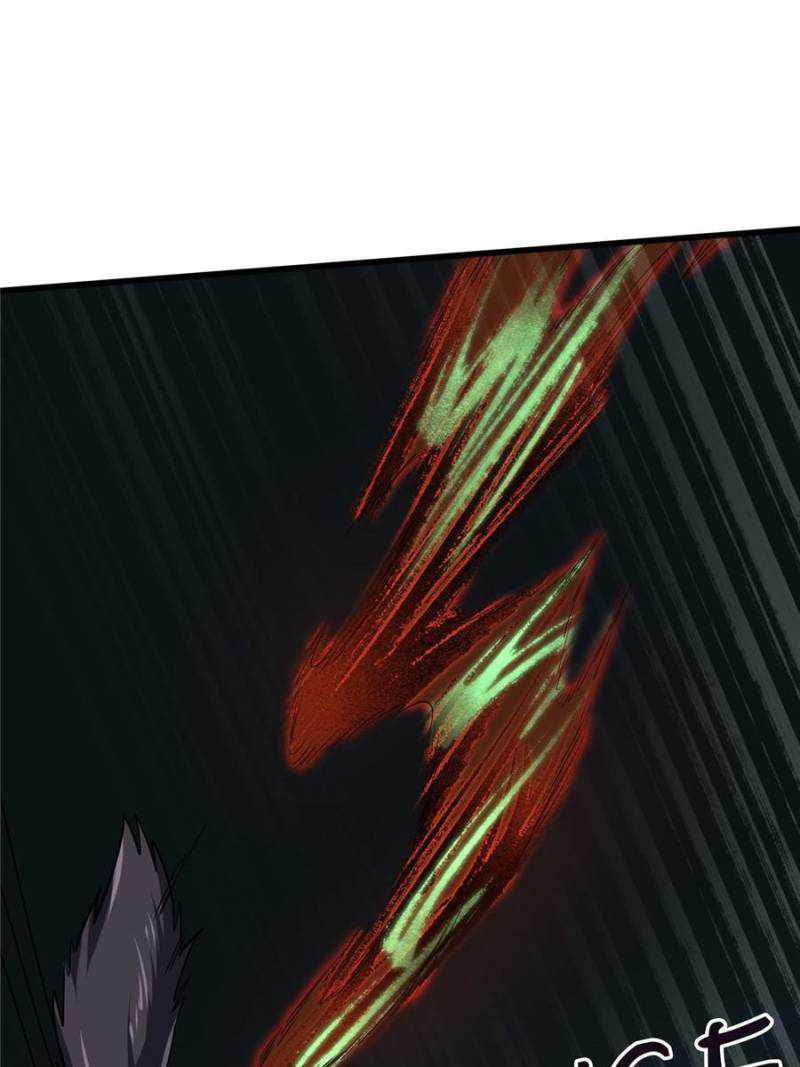 Super God Gene Chapter 123 - Page 46 in English