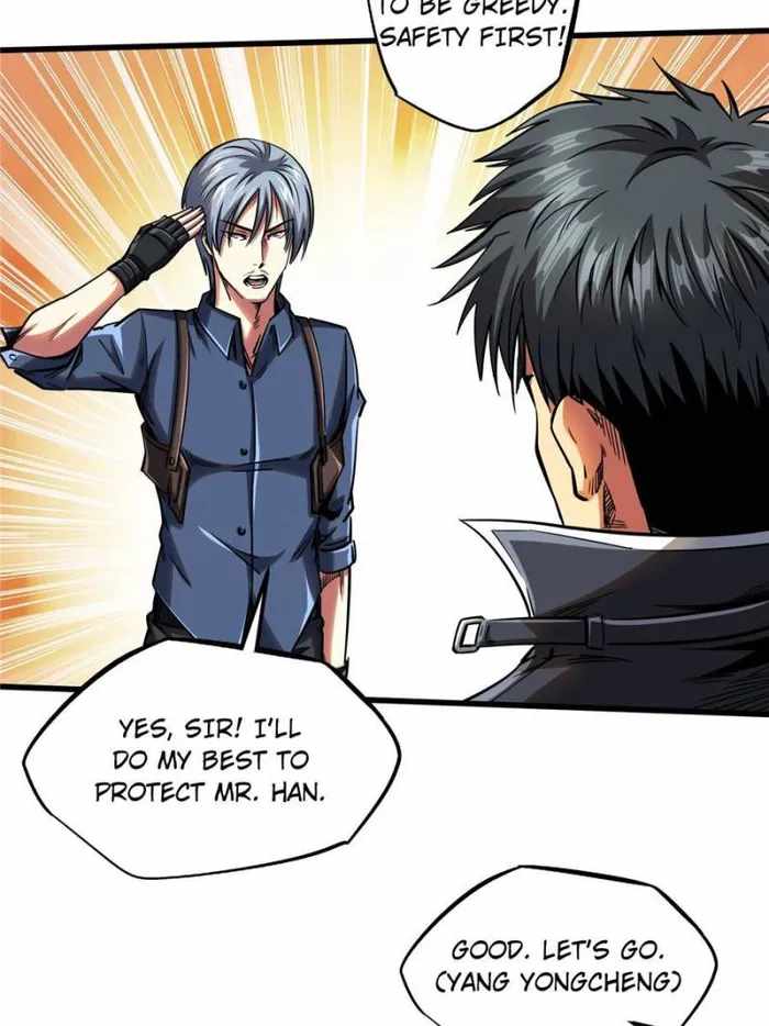 Super God Gene Chapter 125 - Page 6 in English