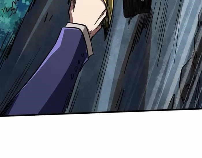 Super God Gene Chapter 128 - Page 9 in English