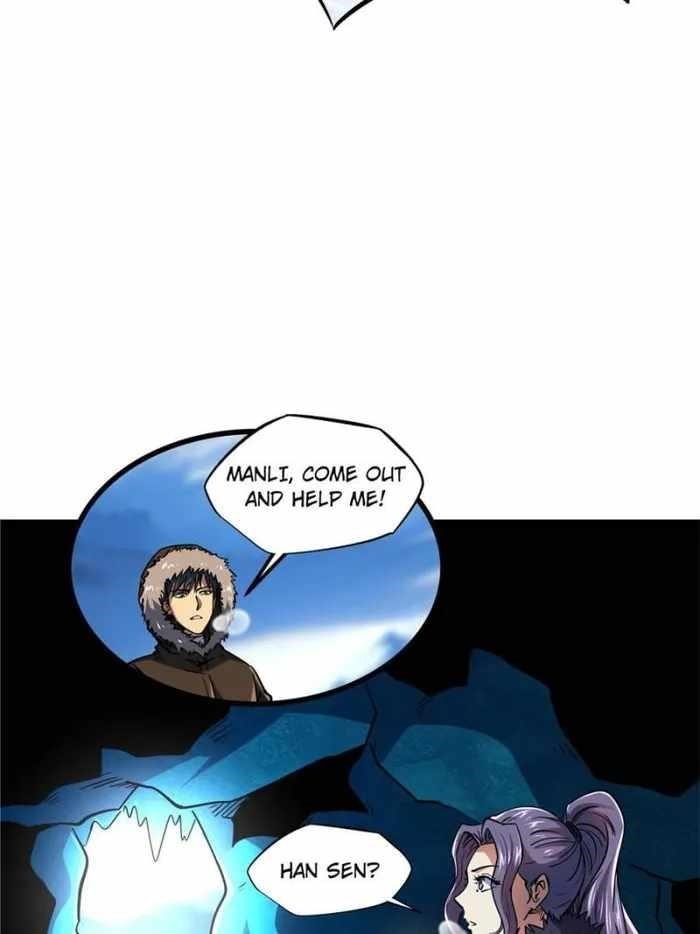 Super God Gene Chapter 140 - Page 7 in English