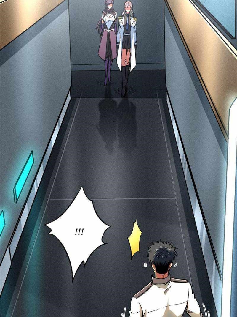 Super God Gene Chapter 165 - Page 7 in English