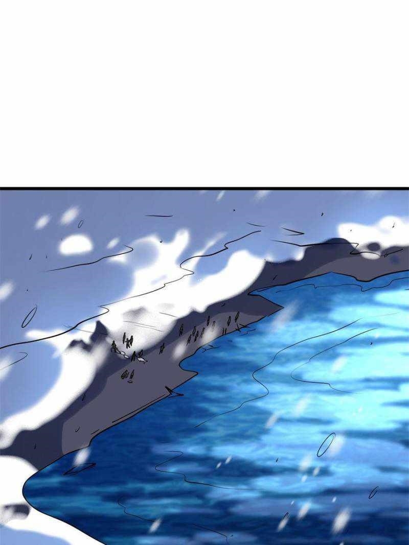 Super God Gene Chapter 166 - Page 21 in English