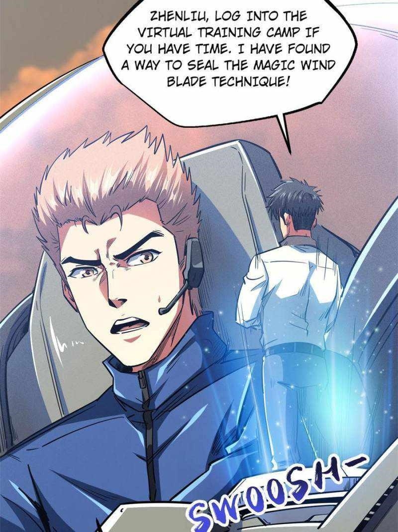 Super God Gene Chapter 166 - Page 5 in English