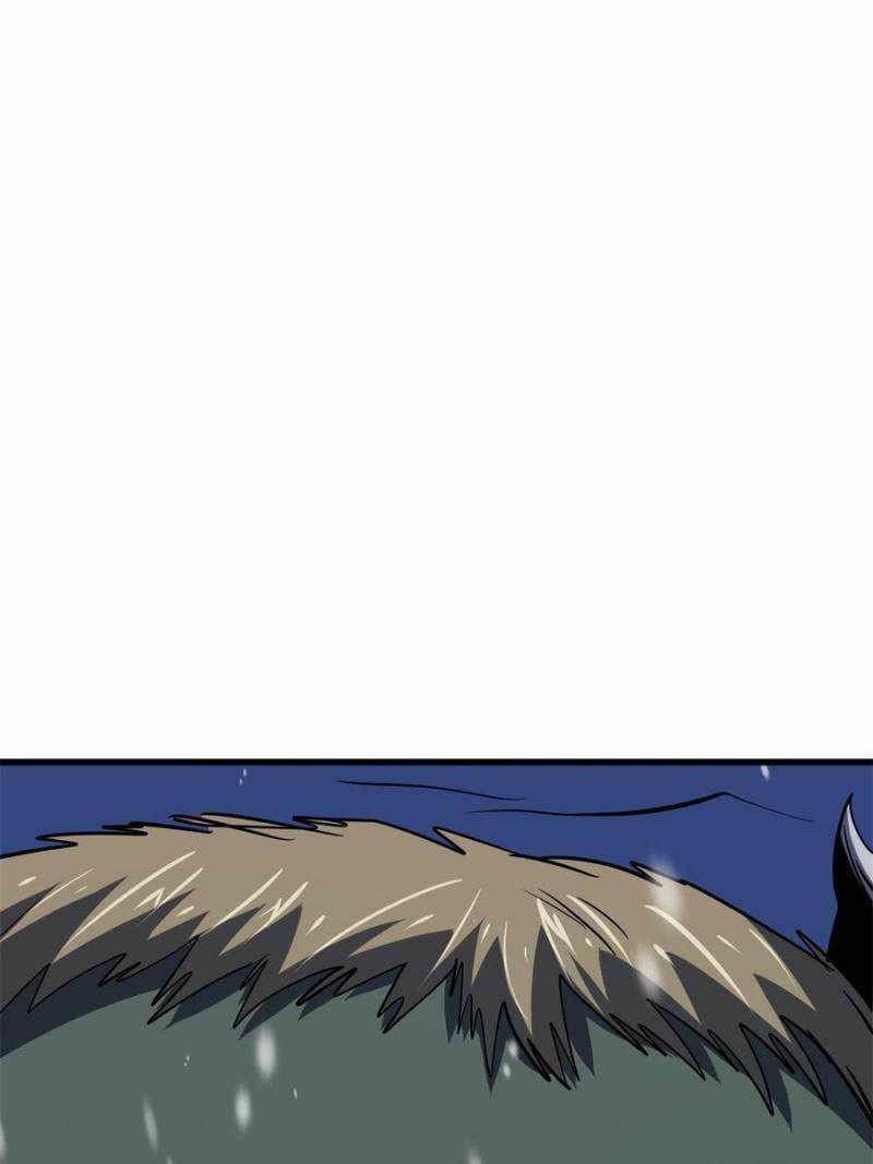 Super God Gene Chapter 168 - Page 32 in English