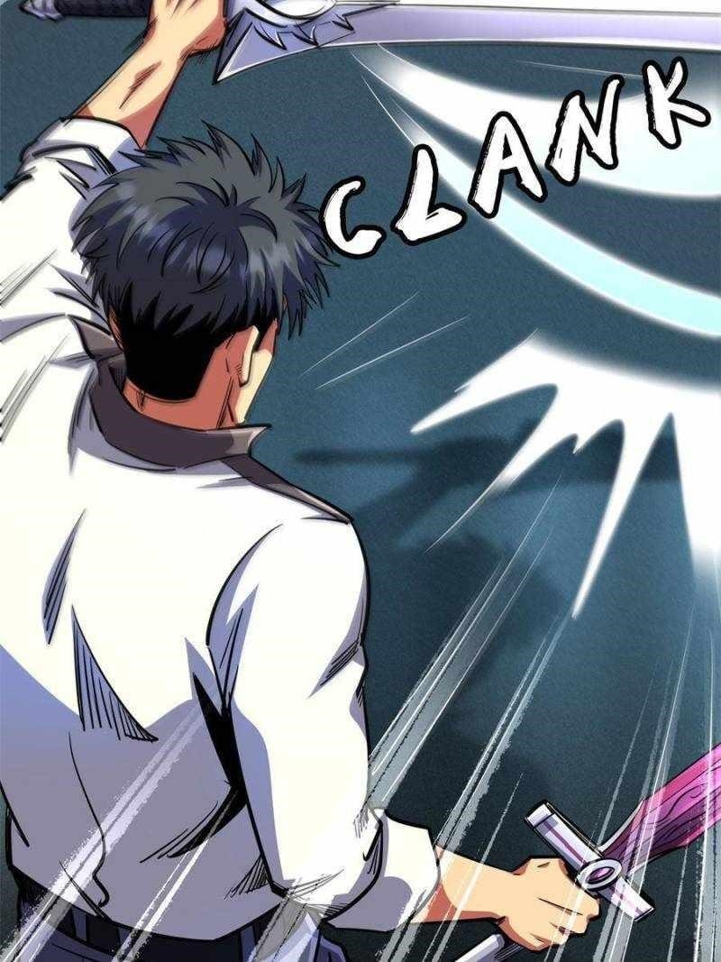 Super God Gene Chapter 192 - Page 7 in English