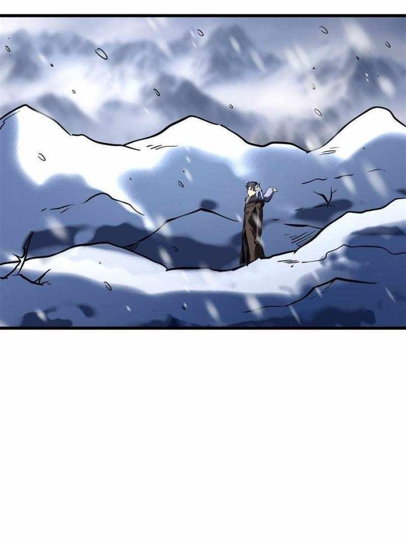 Super God Gene Chapter 193 - Page 27 in English