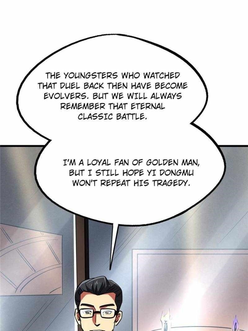 Super God Gene Chapter 196 - Page 8 in English