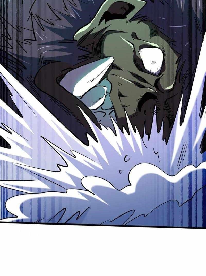 Super God Gene Chapter 197 - Page 17 in English