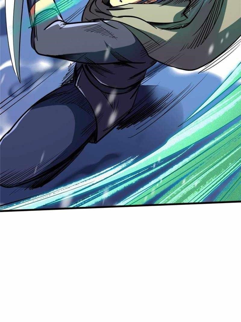 Super God Gene Chapter 197 - Page 39 in English