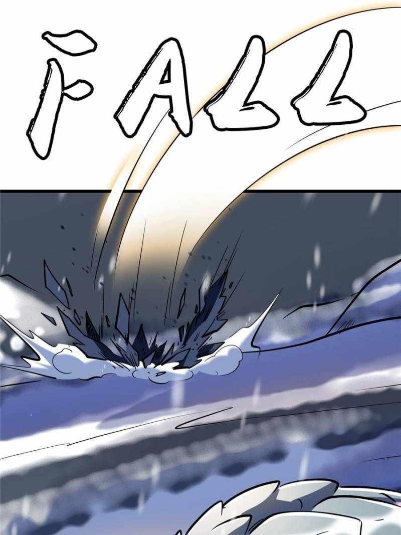 Super God Gene Chapter 198 - Page 16 in English