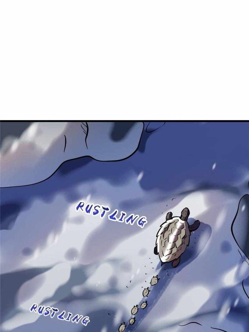 Super God Gene Chapter 198 - Page 6 in English