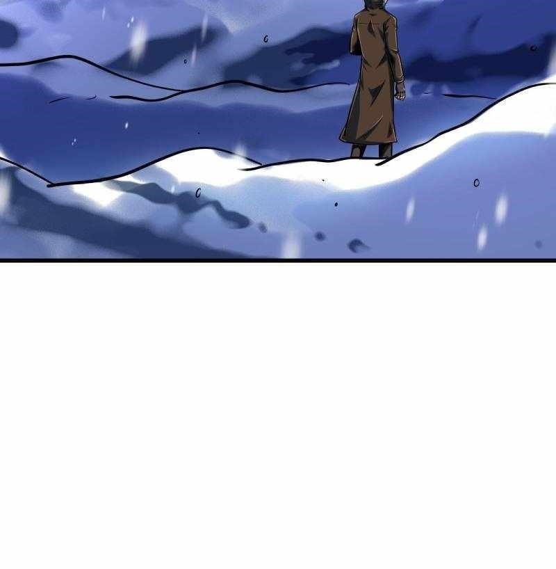 Super God Gene Chapter 200 - Page 9 in English