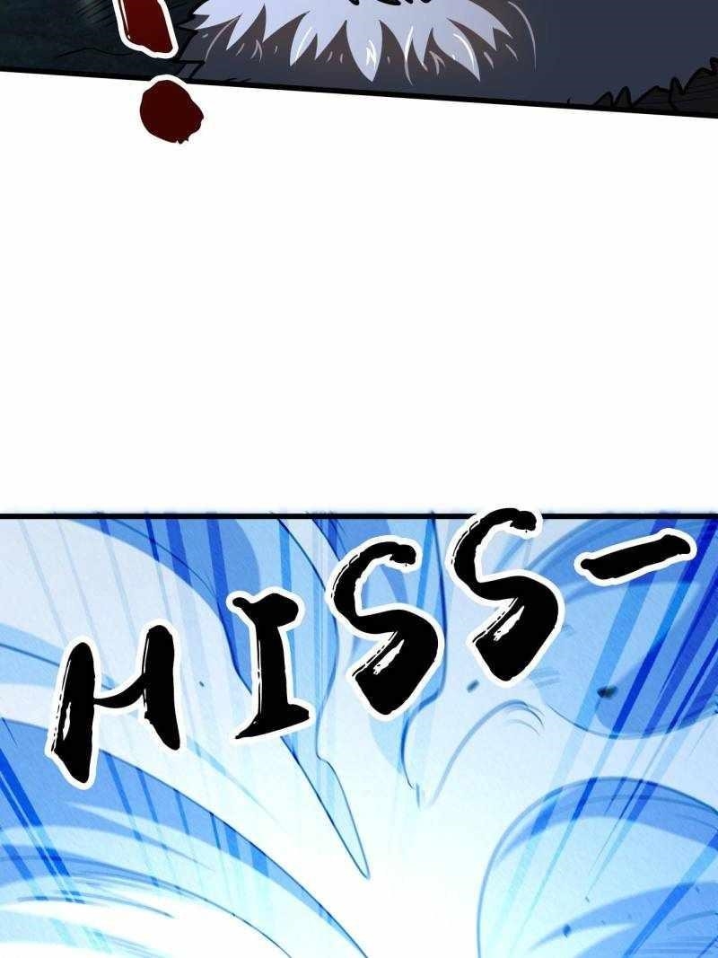 Super God Gene Chapter 205 - Page 60 in English