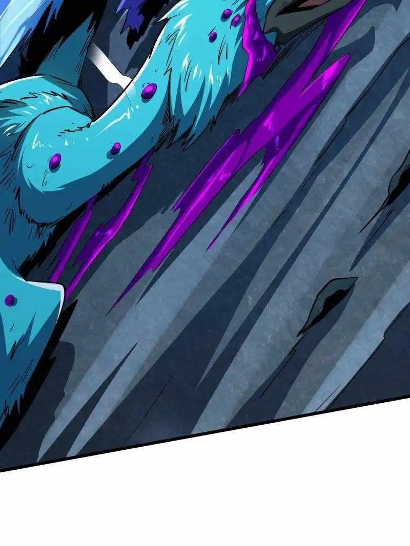 Super God Gene Chapter 211 - Page 39 in English
