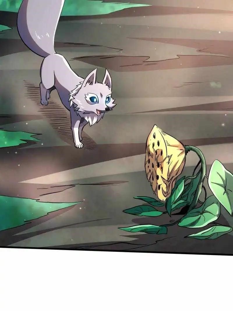 Super God Gene Chapter 211 - Page 7 in English