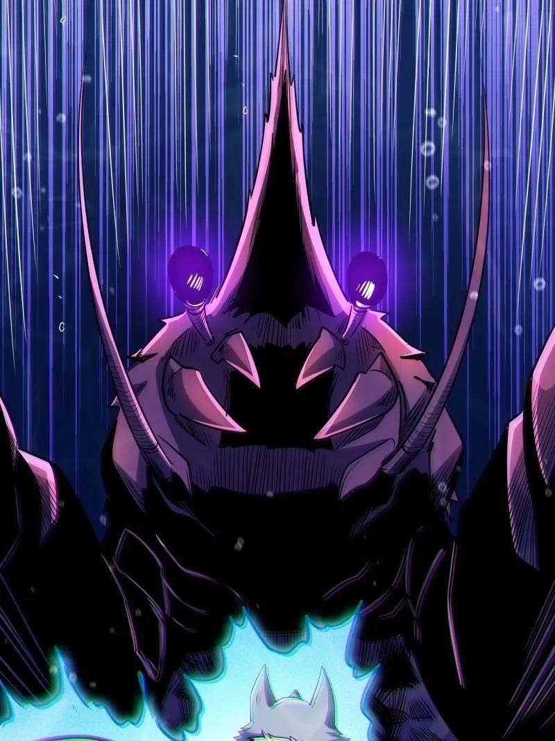 Super God Gene Chapter 212 - Page 59 in English