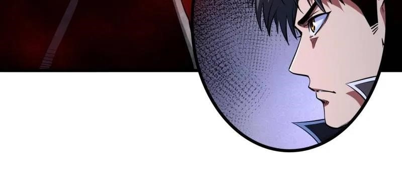 Super God Gene Chapter 216 - Page 11 in English
