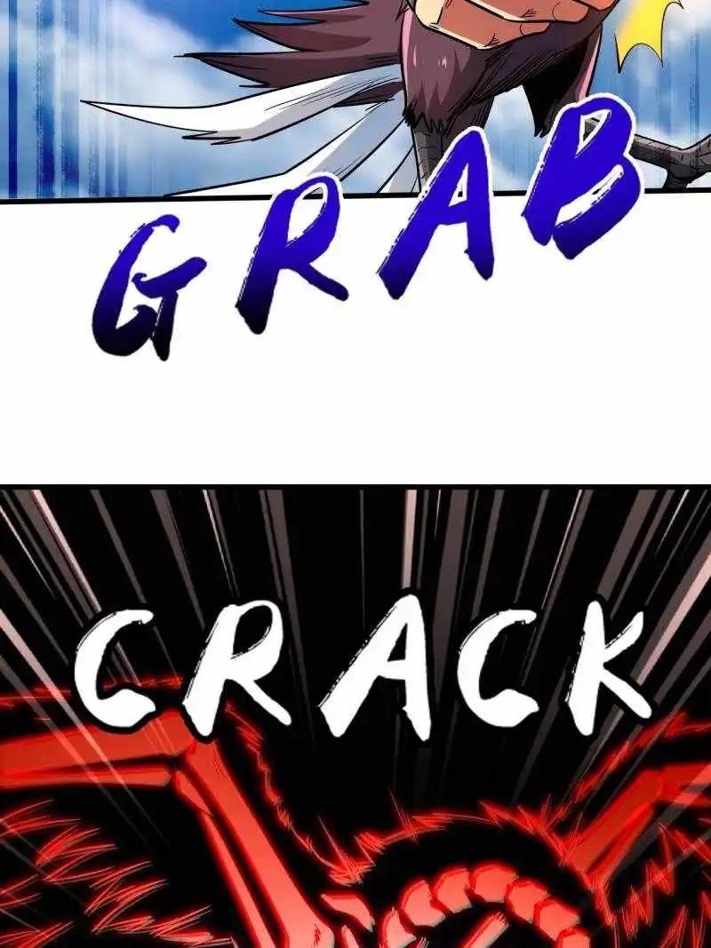 Super God Gene Chapter 217 - Page 17 in English