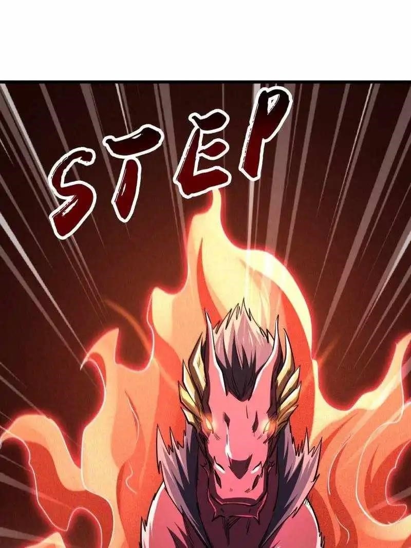 Super God Gene Chapter 217 - Page 55 in English