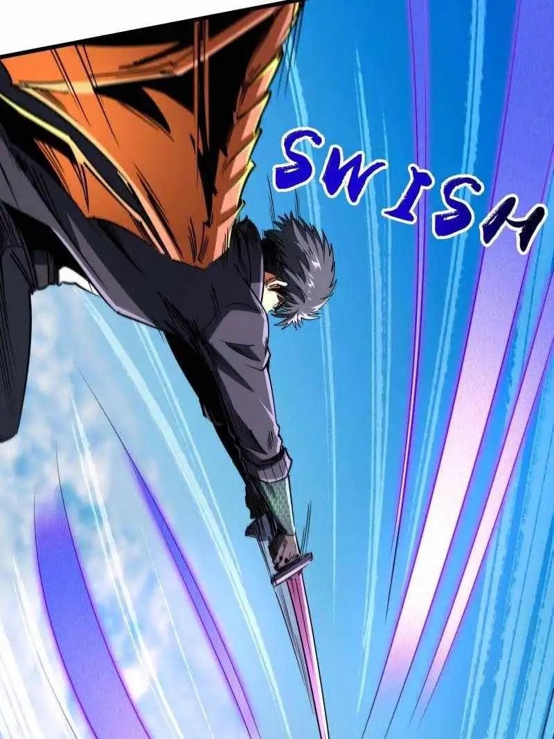 Super God Gene Chapter 217 - Page 7 in English