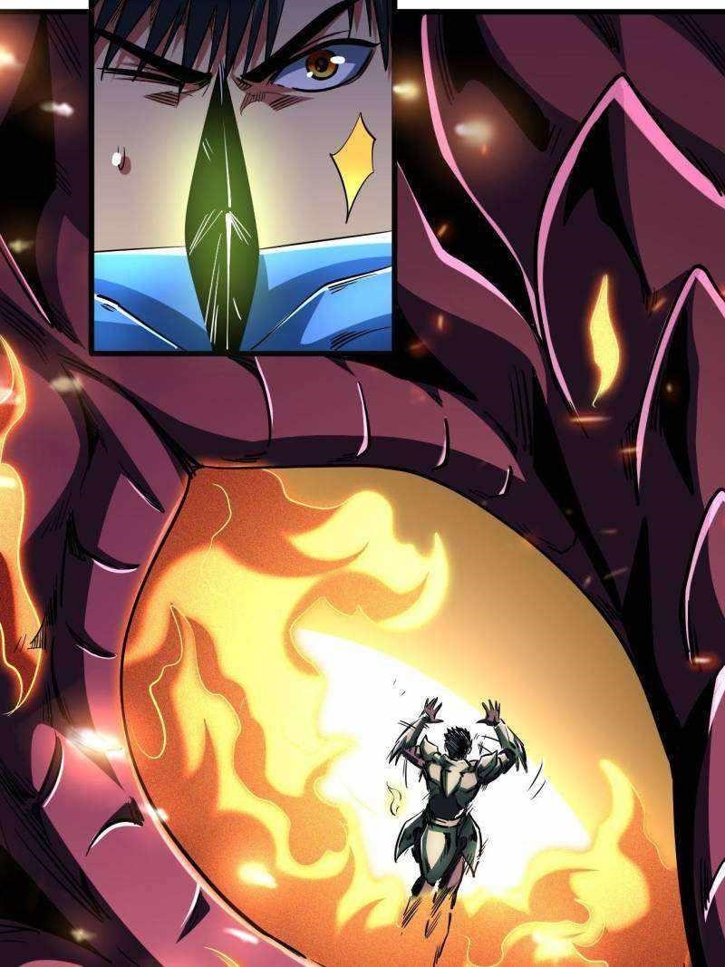 Super God Gene Chapter 225 - Page 6 in English