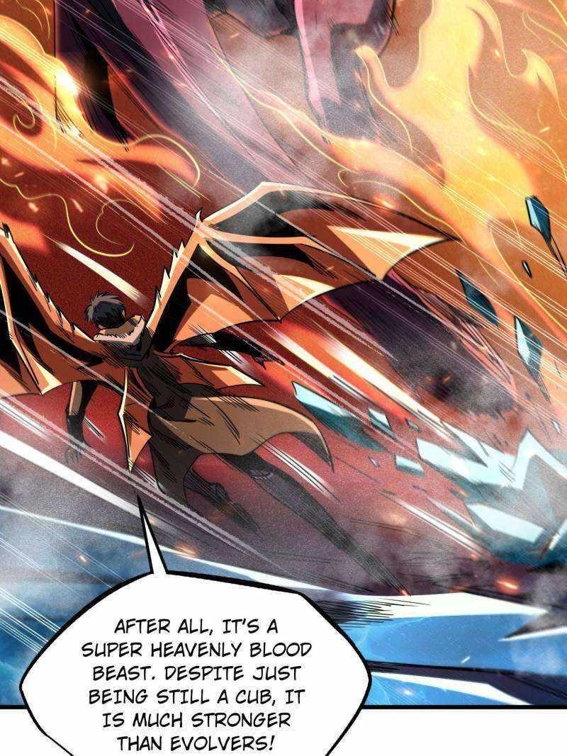 Super God Gene Chapter 226 - Page 5 in English