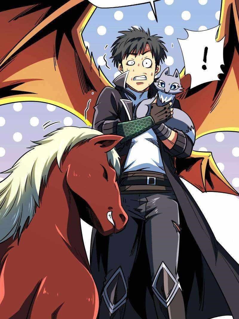 Super God Gene Chapter 233 - Page 64 in English